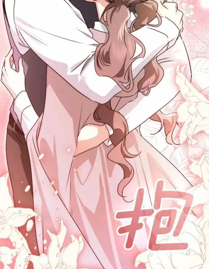 《我的暴君变成小孩儿了》91.看清内心图156