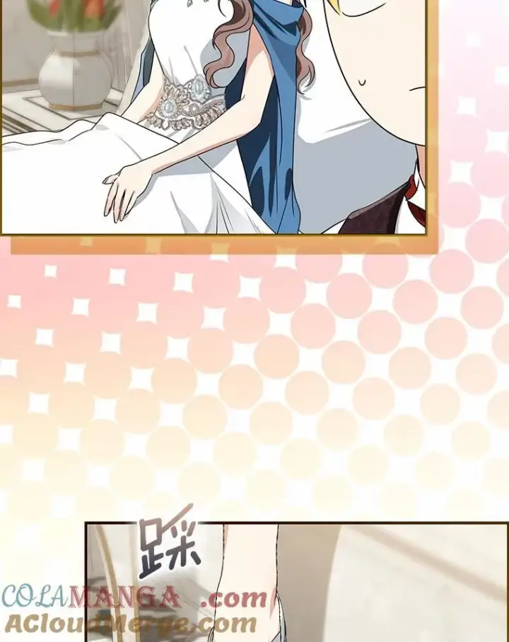 漫画《我的暴君变成小孩儿了》92.全新的故事第117张图