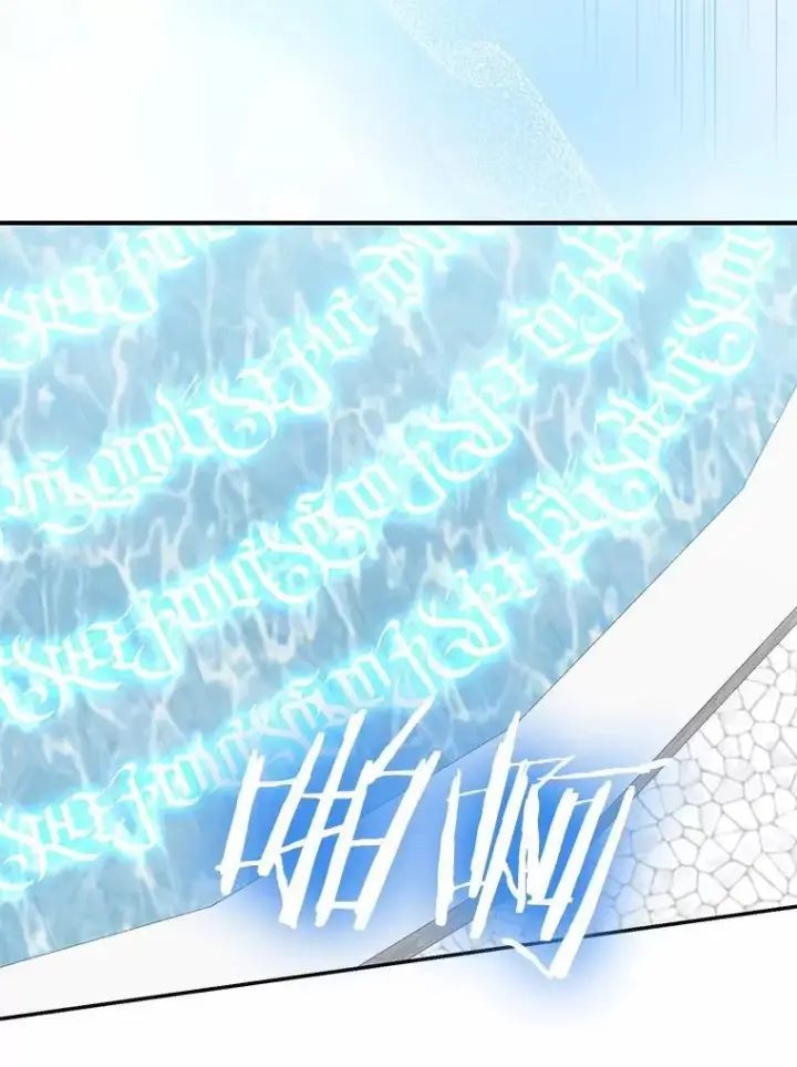 漫画《我的暴君变成小孩儿了》92.全新的故事第12张图