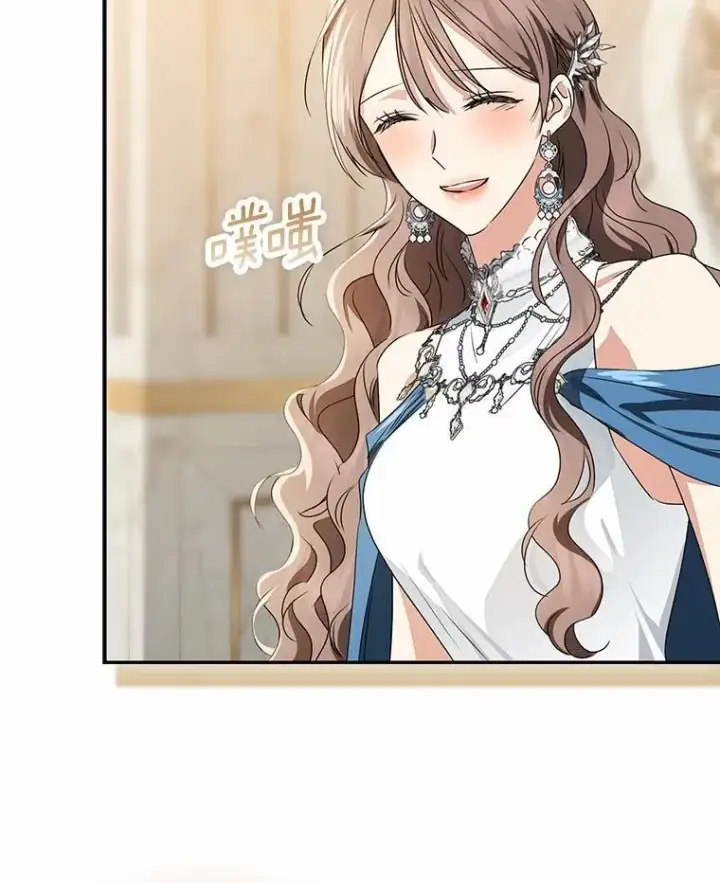 漫画《我的暴君变成小孩儿了》92.全新的故事第99张图