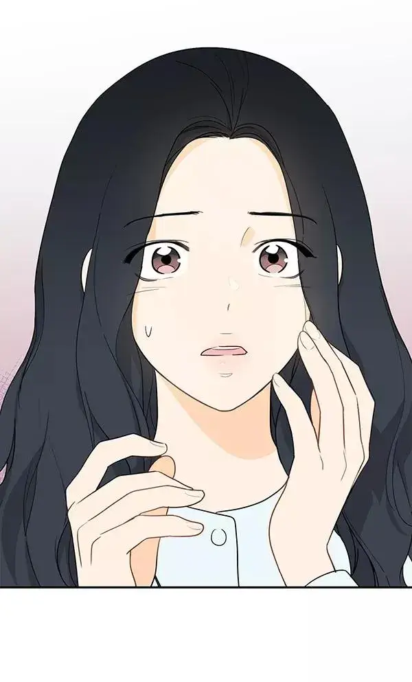 《我的妈妈是校花》第1话图98