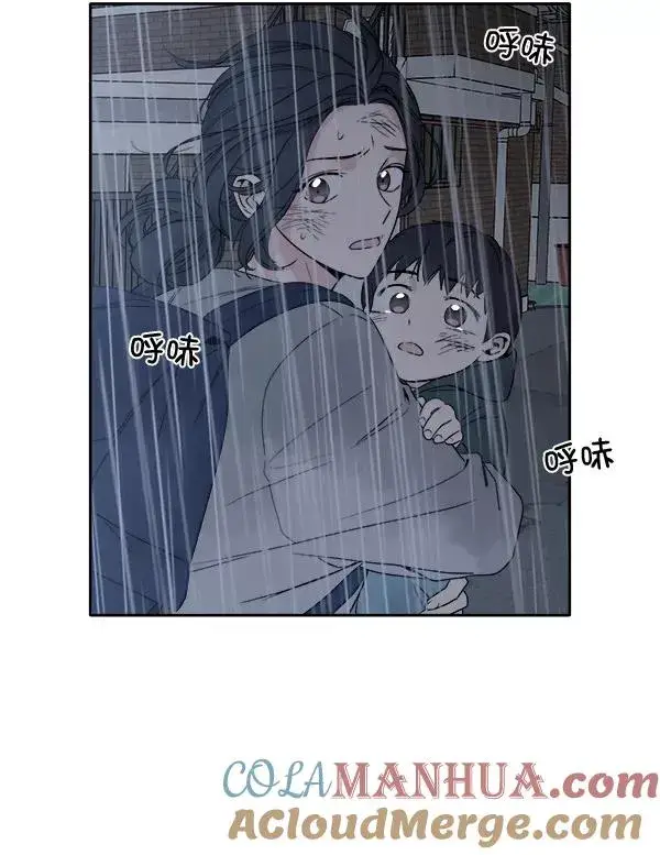 《我的妈妈是校花》第2话图58