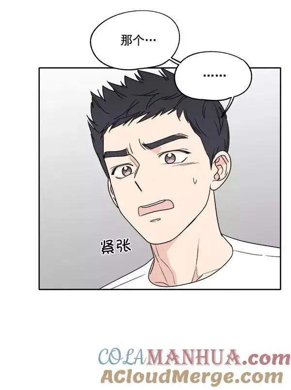 《我的妈妈是校花》第2话图76