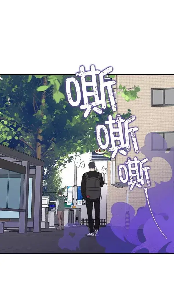 《我的妈妈是校花》第4话图78
