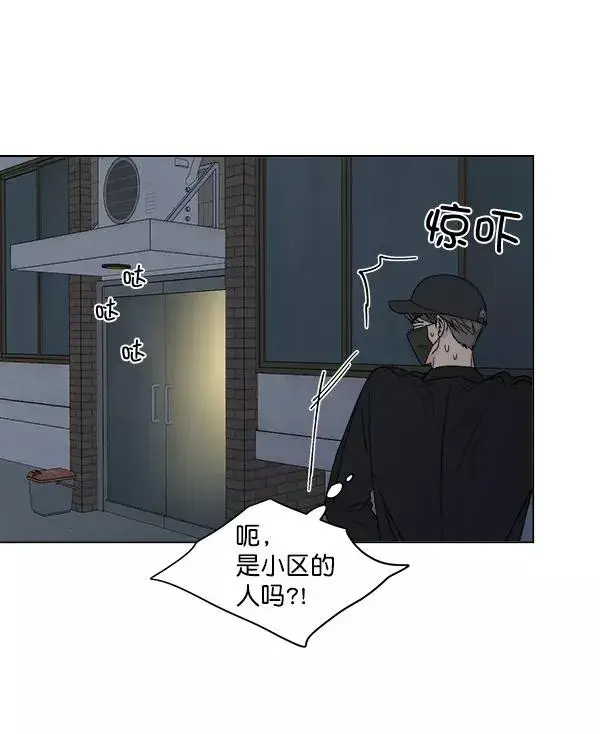 《我的妈妈是校花》第7话图47