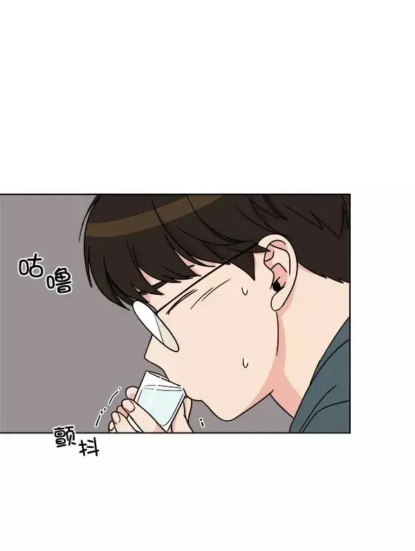 《我的妈妈是校花》第9话图48