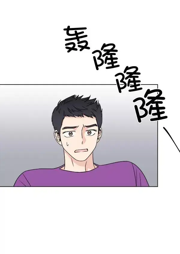 《我的妈妈是校花》第12话图39