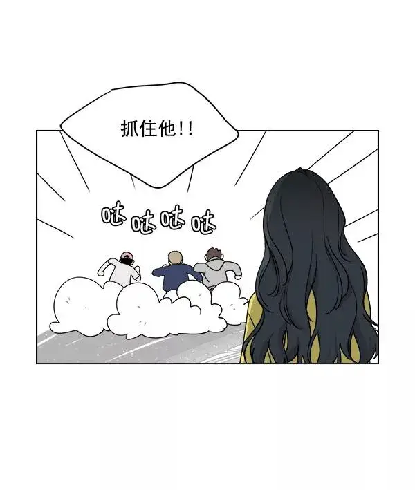 《我的妈妈是校花》第13话图53