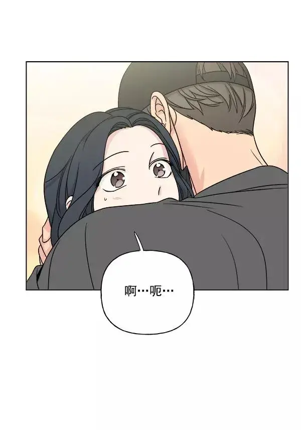 《我的妈妈是校花》第14话图65