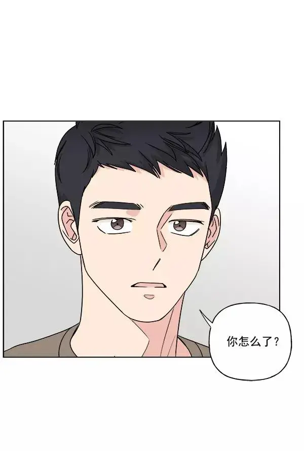 《我的妈妈是校花》第17话图38