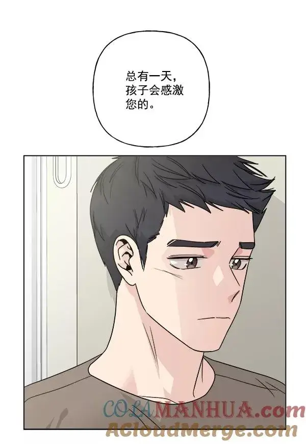 《我的妈妈是校花》第18话图31