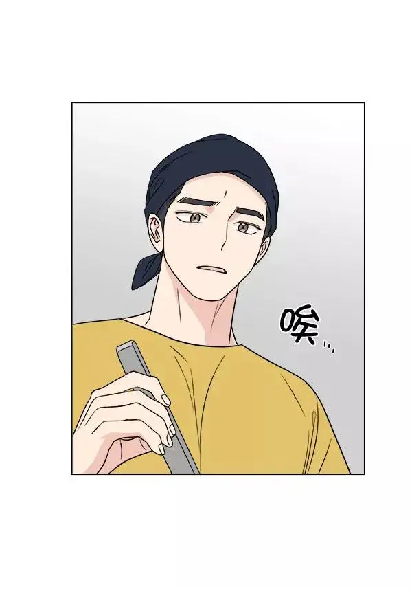 《我的妈妈是校花》第19话图27