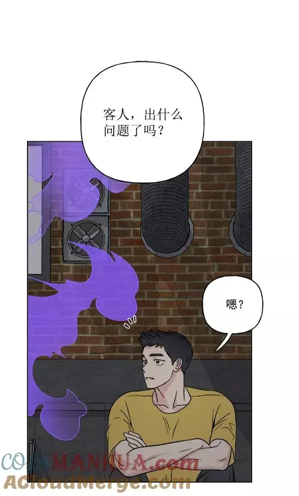 《我的妈妈是校花》第19话图40