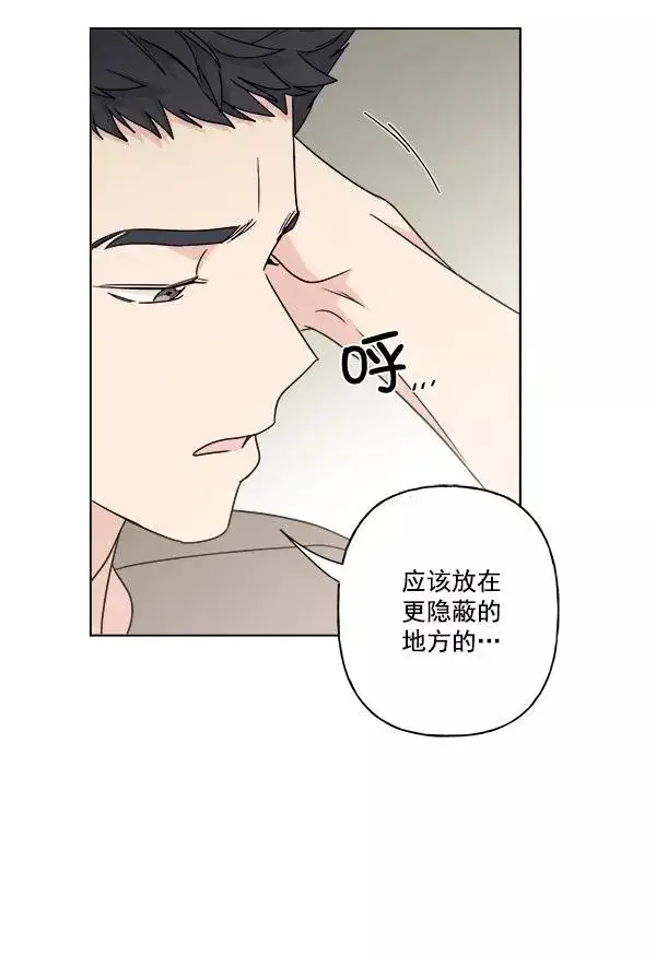 《我的妈妈是校花》第19话图5
