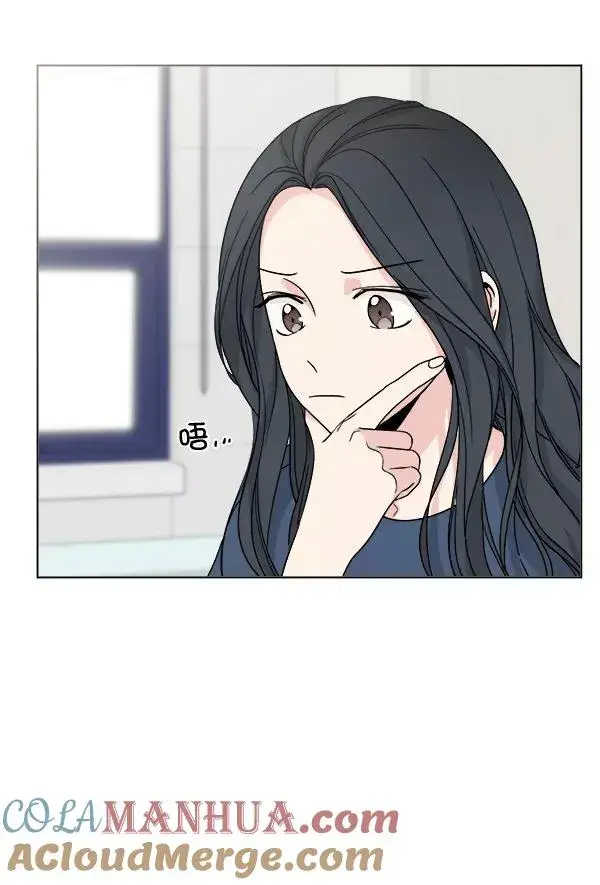 《我的妈妈是校花》第19话图91
