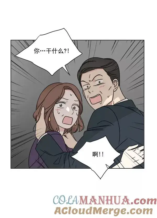 《我的妈妈是校花》第24话图73