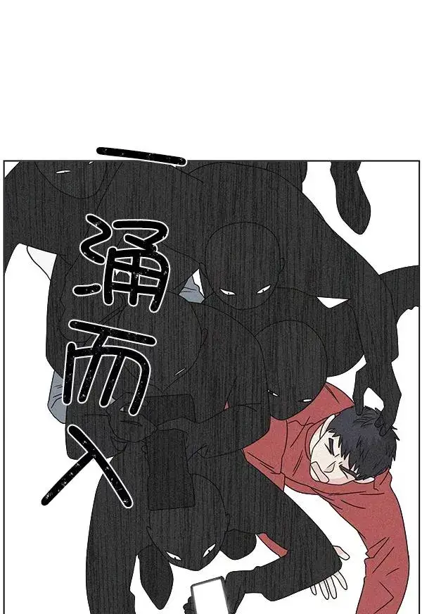 《我的妈妈是校花》第25话图30