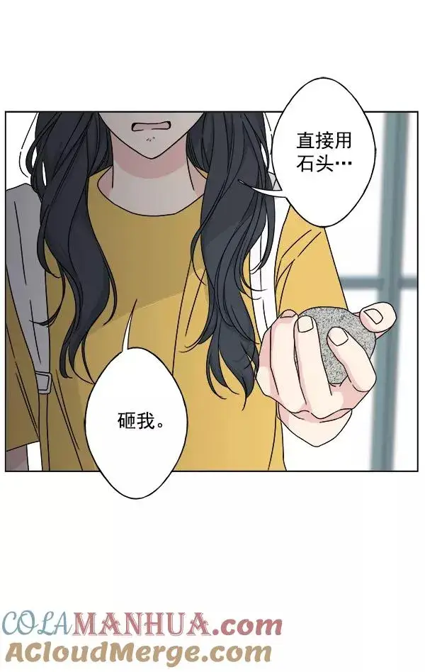 《我的妈妈是校花》第25话图73