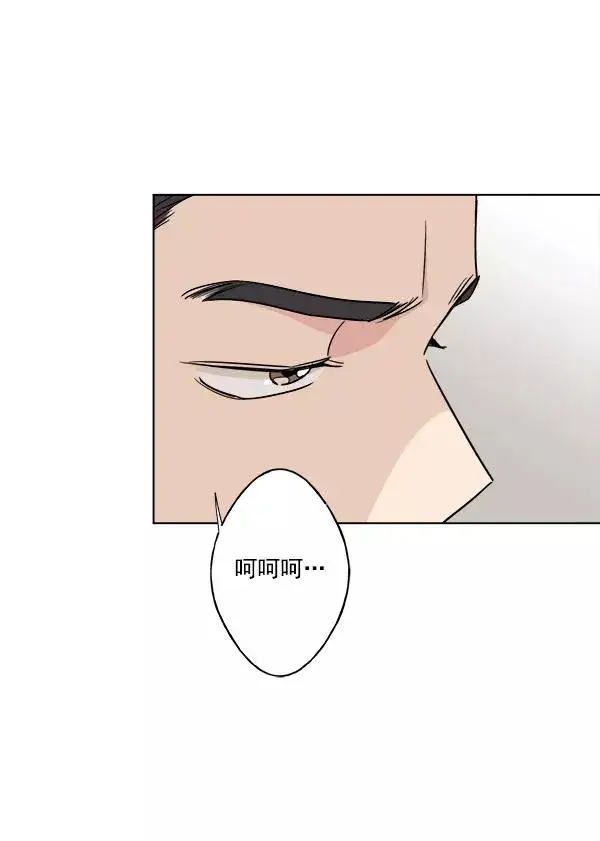 《我的妈妈是校花》第27话图54