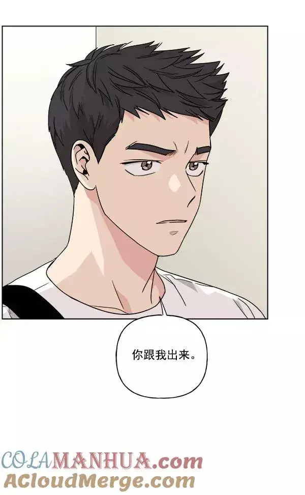 《我的妈妈是校花》第27话图55