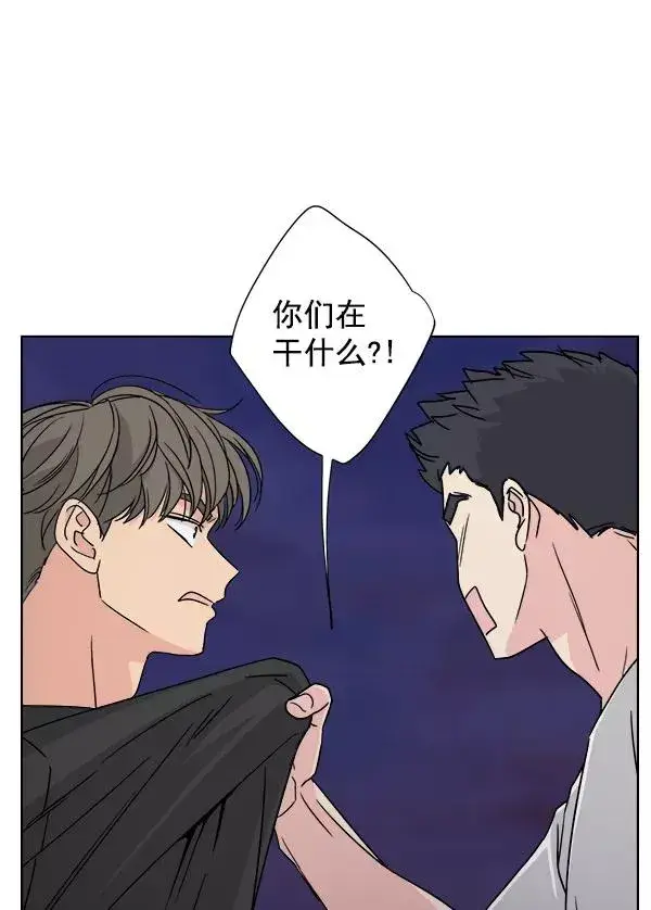 《我的妈妈是校花》第27话图71