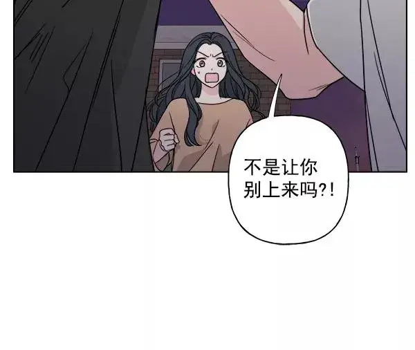 《我的妈妈是校花》第27话图72