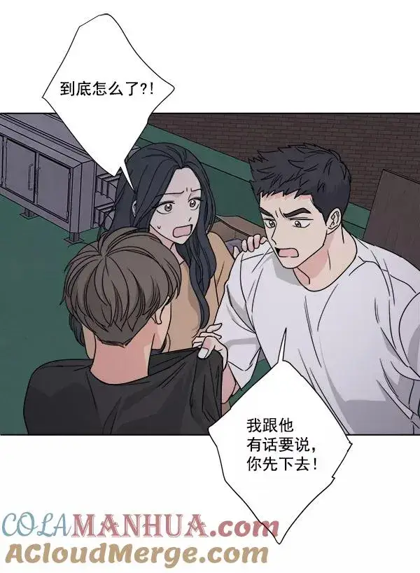 《我的妈妈是校花》第27话图73