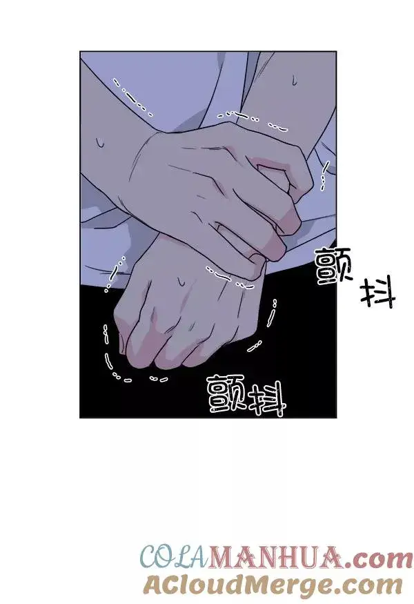 《我的妈妈是校花》第28话图40