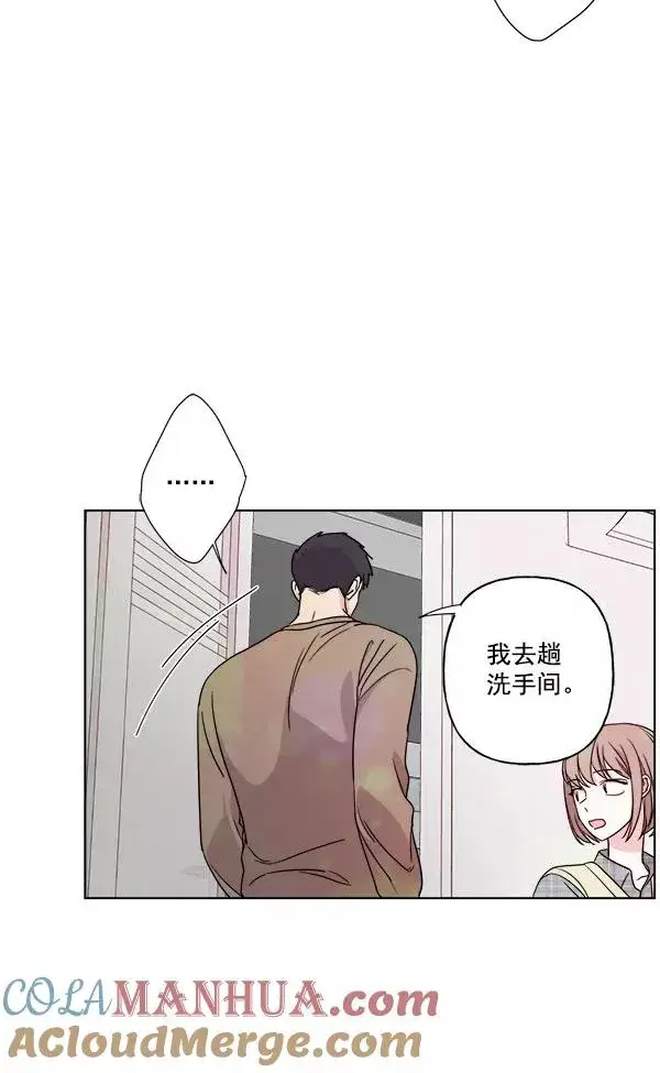 《我的妈妈是校花》第29话图43