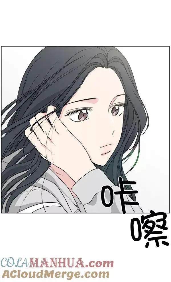《我的妈妈是校花》第29话图79