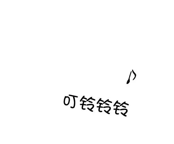 《我的妈妈是校花》第31话图50