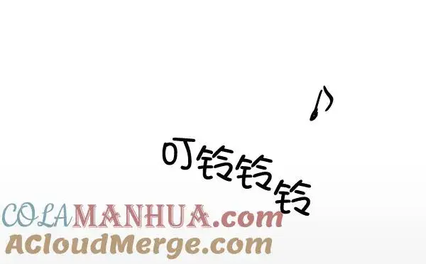 《我的妈妈是校花》第31话图79