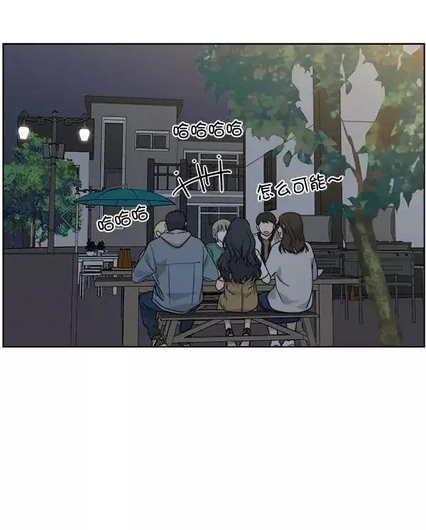 《我的妈妈是校花》第33话图2