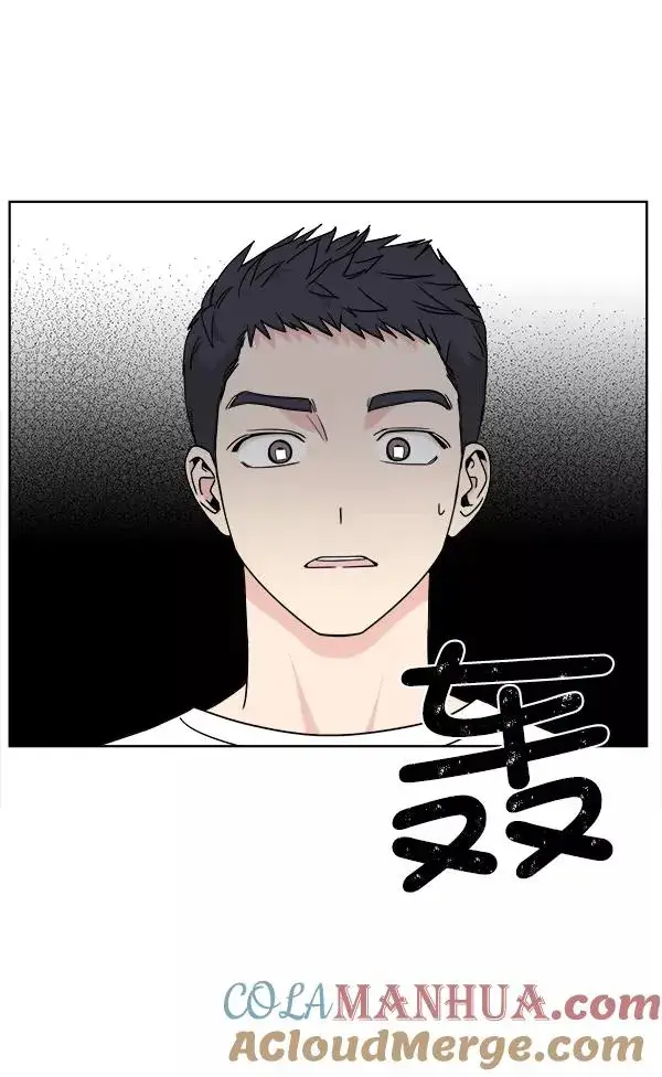 《我的妈妈是校花》第33话图82