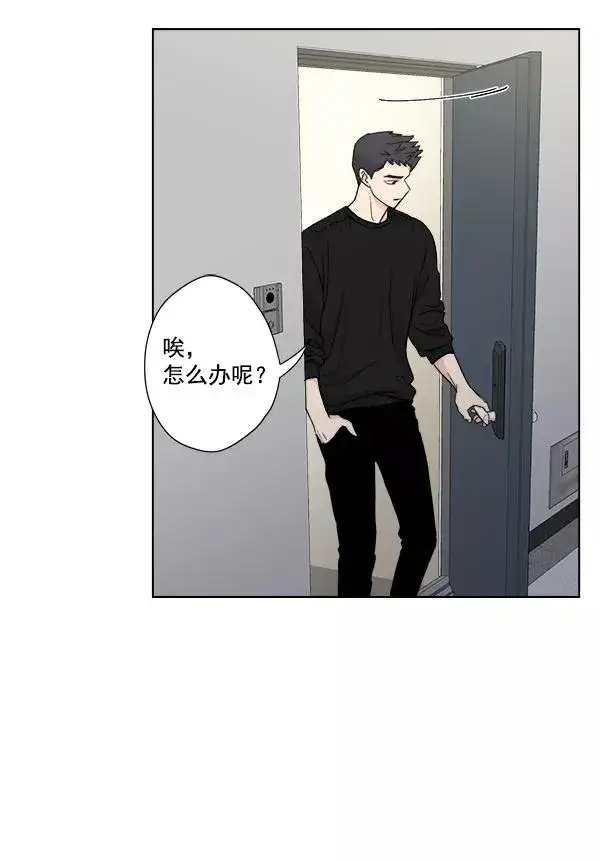 《我的妈妈是校花》第35话图33