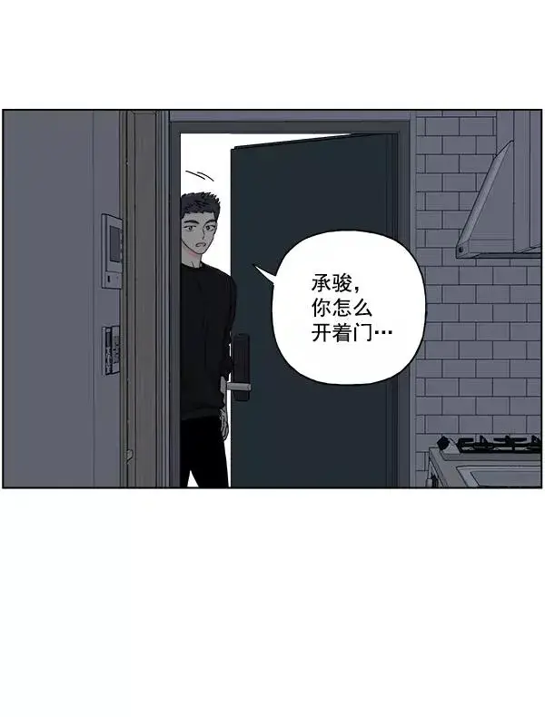 《我的妈妈是校花》第35话图35
