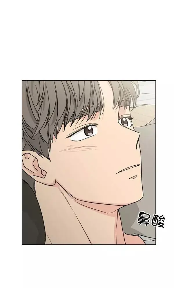 《我的妈妈是校花》第35话图66