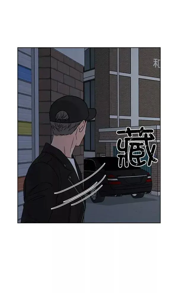 《我的妈妈是校花》第35话图75