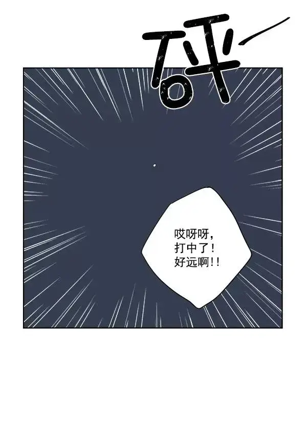 《我的妈妈是校花》第36话图77