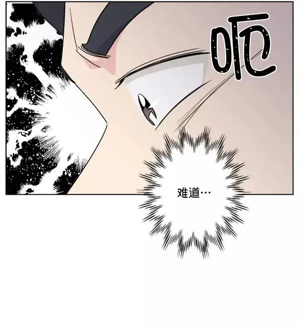《我的妈妈是校花》第38话图35