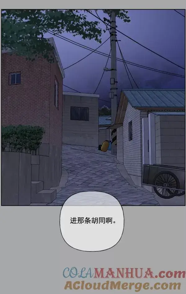 《我的妈妈是校花》第38话图67