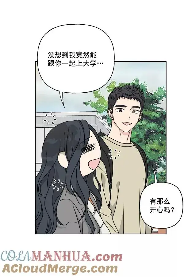 《我的妈妈是校花》第40话图22