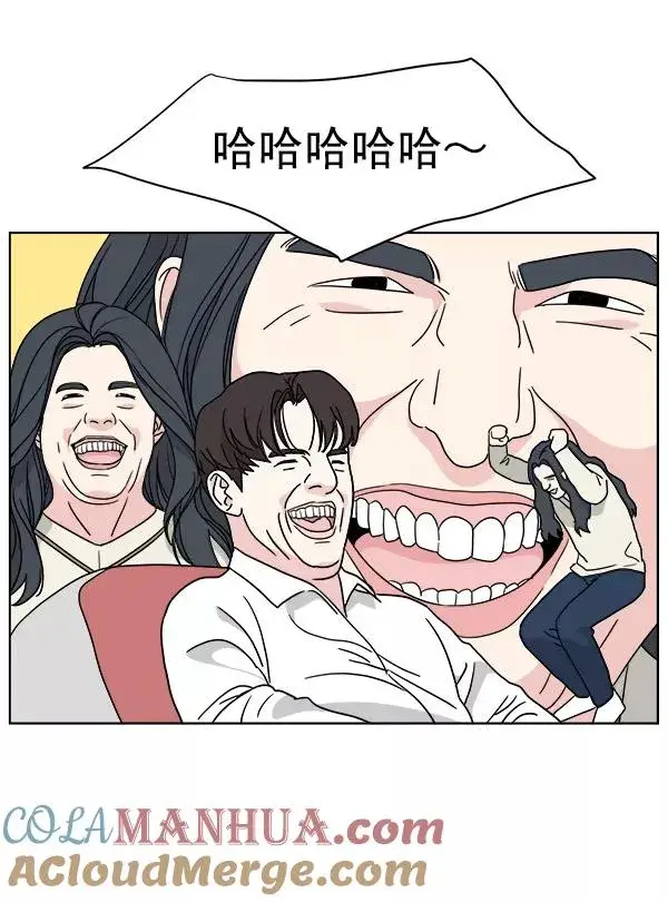 《我的妈妈是校花》第40话图52