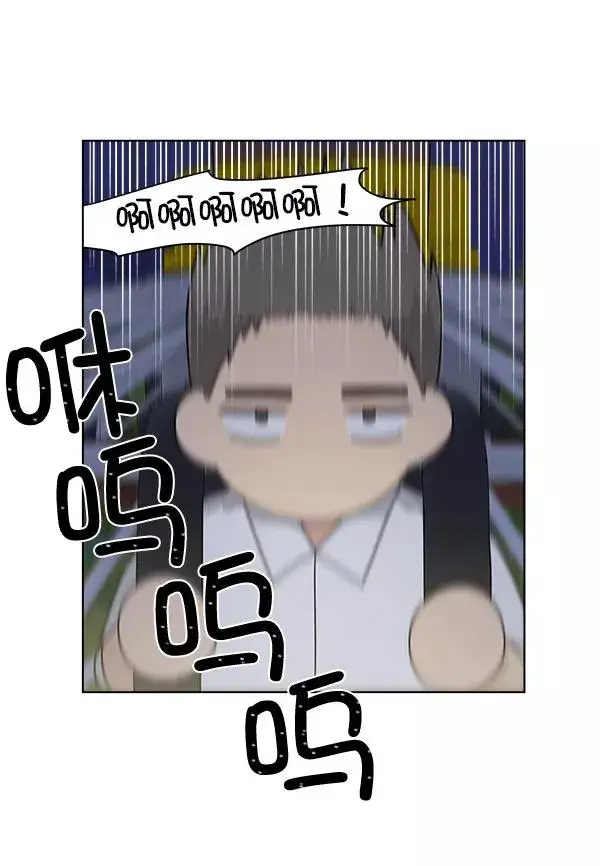 《我的妈妈是校花》第41话图56