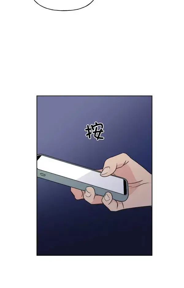 《我的妈妈是校花》第41话图66