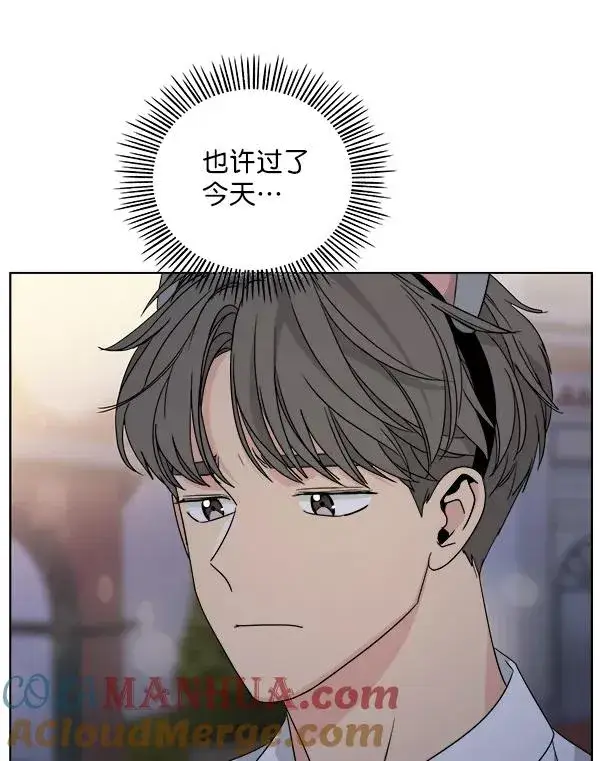 《我的妈妈是校花》第41话图67