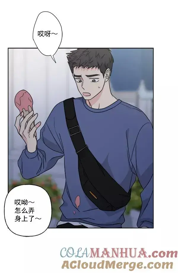 《我的妈妈是校花》第41话图70