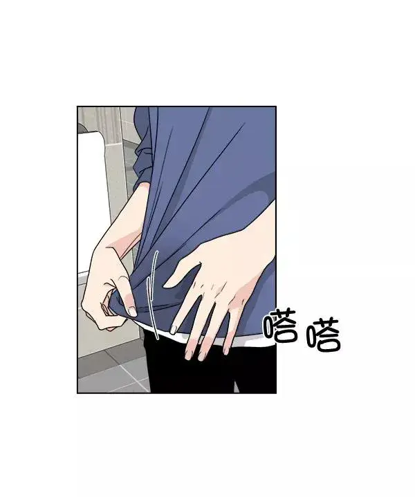 《我的妈妈是校花》第41话图72
