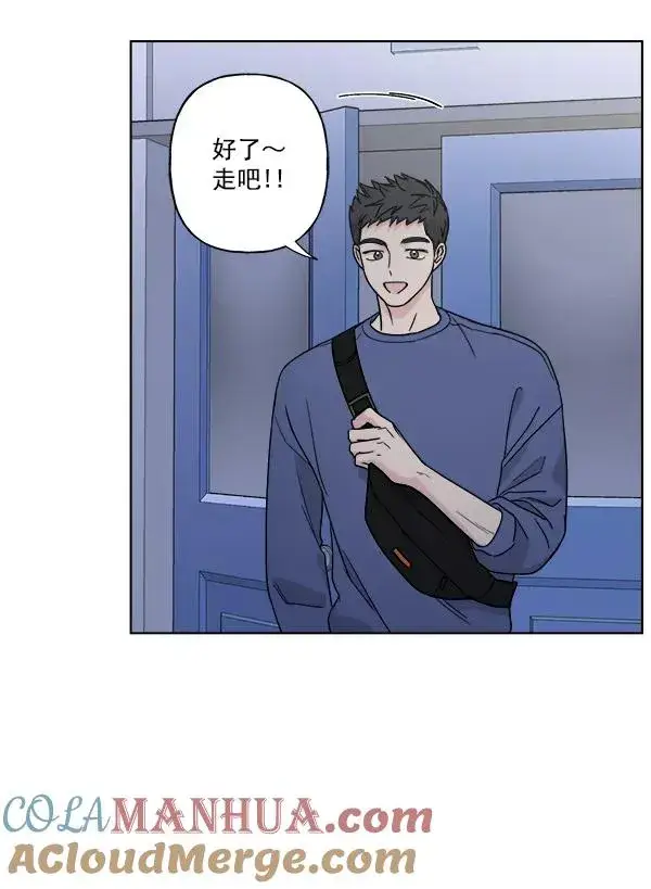 《我的妈妈是校花》第41话图76