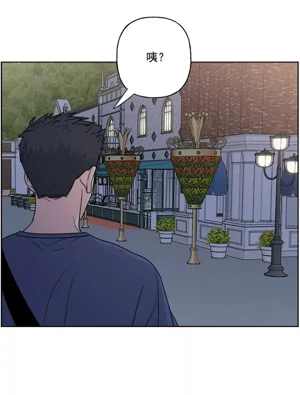 《我的妈妈是校花》第41话图77